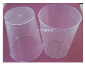 醫療（liáo）口杯（bēi）